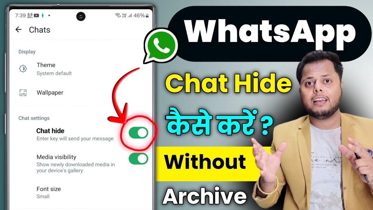 title：How to Hide WhatsApp Chats with Chat Lock (Fingerprint Method)