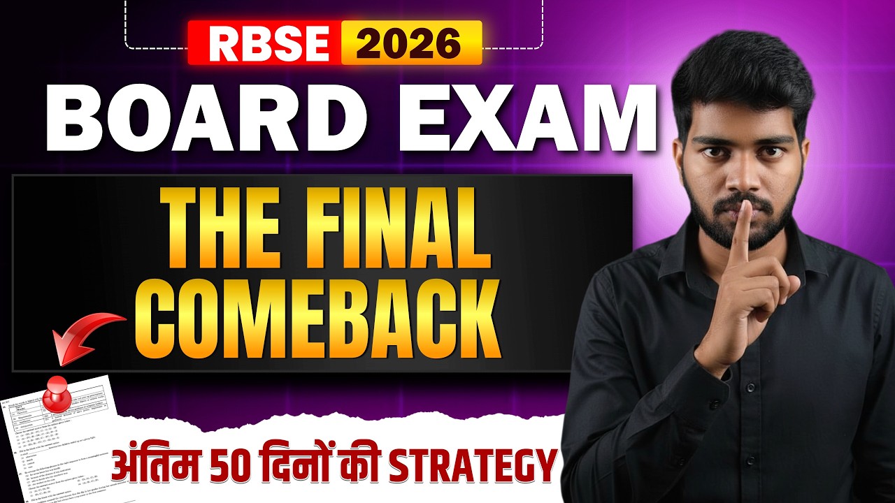 How to Score 90% in Rajasthan Board Exams with 50 Days Left