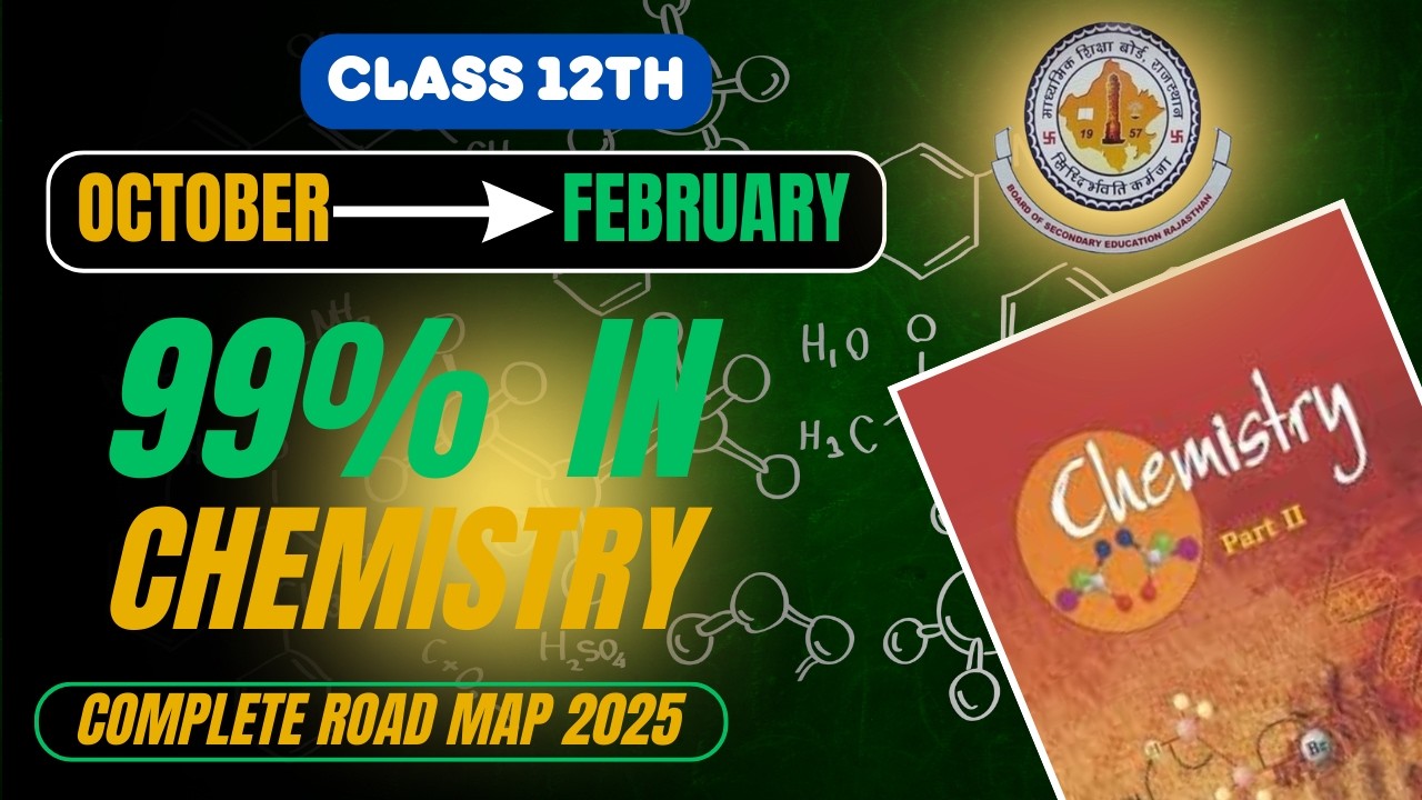 CBSE Class 12 Chemistry 100% Score Blueprint: Exam Tactics Revealed