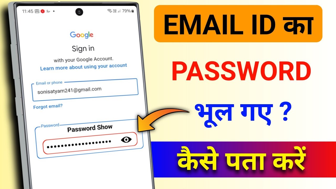 title：How to Find or Reset Saved Google Password on Mobile