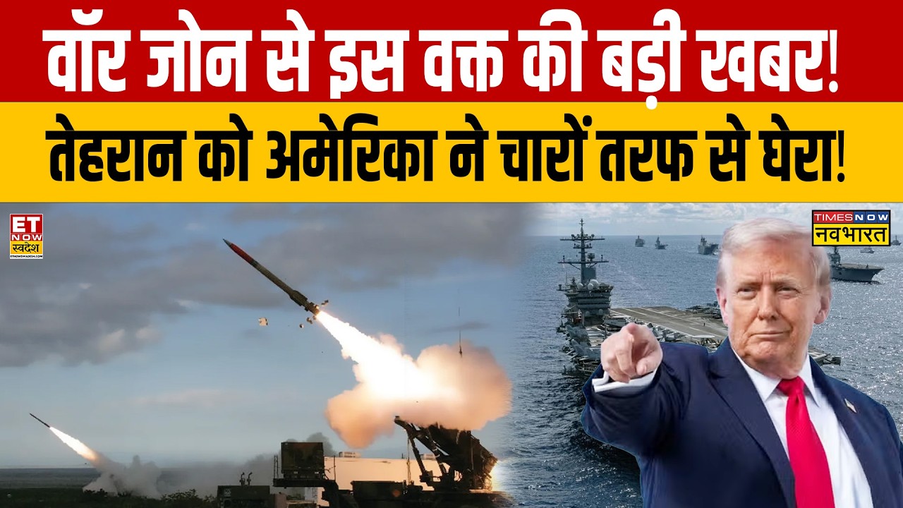 Iran After Khamenei: WW3 Risks & Global Fallout Analysis