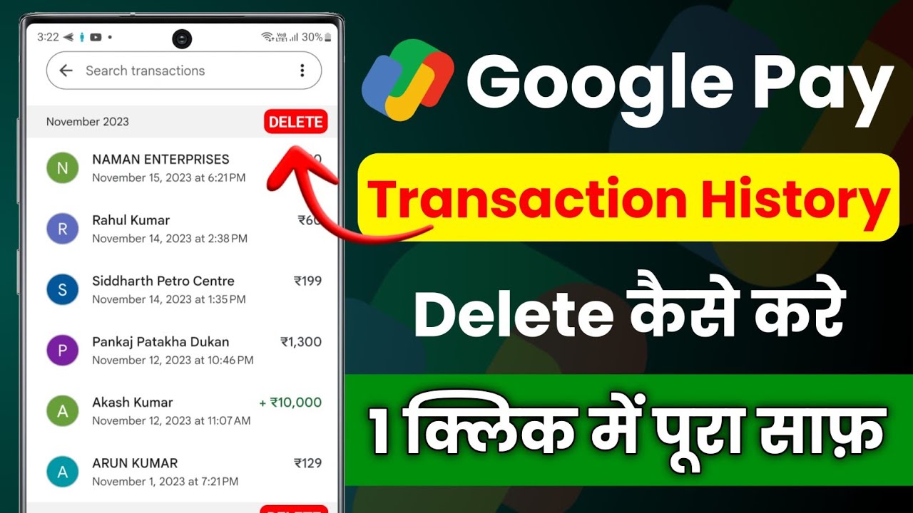title：How to Delete Google Pay Transaction History in 1 Minute