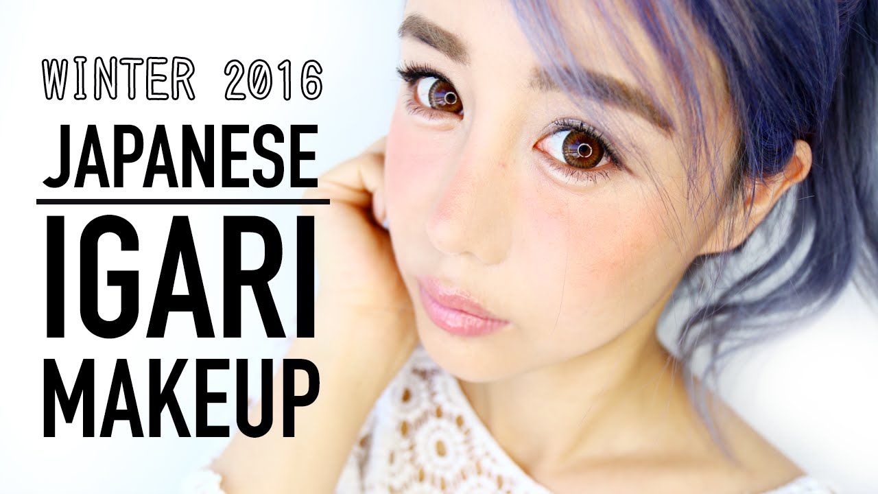 Agari Makeup Tutorial: Youthful Japanese Baby-Inspired Look