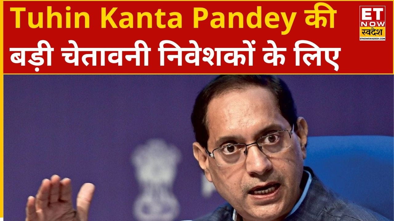 Avoid Investment Scams: SEBI's Safety Guide for Indian Investors