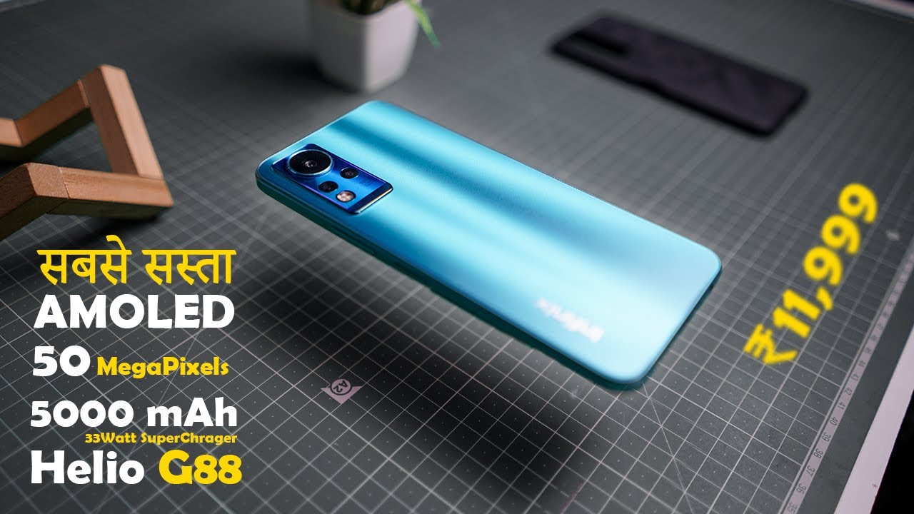 title:Infinix Note 11 Review: Worth Buying at ₹11,999? Key Features Tested