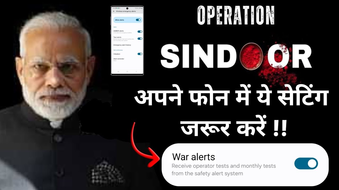 title：How to Enable Government Emergency Alerts on Your Mobile in India