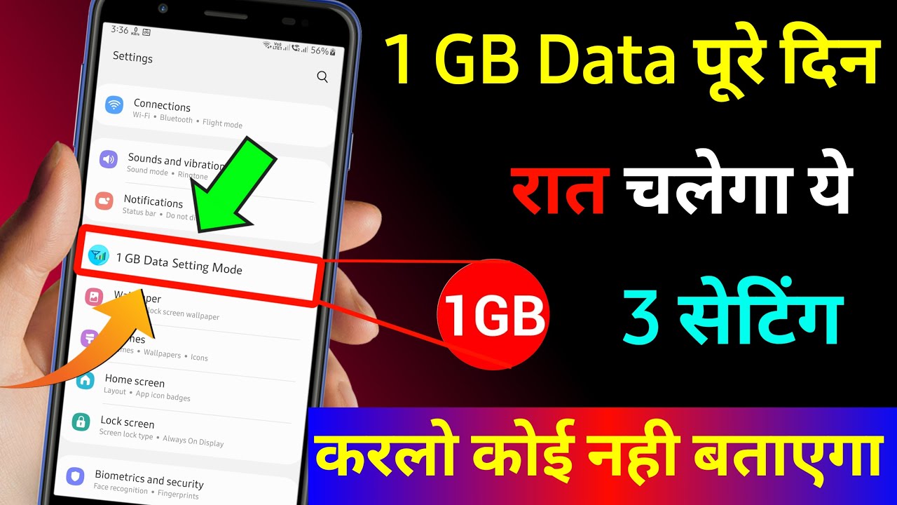 title：How to Make 1GB Data Last All Day: Stop Background Data Drain