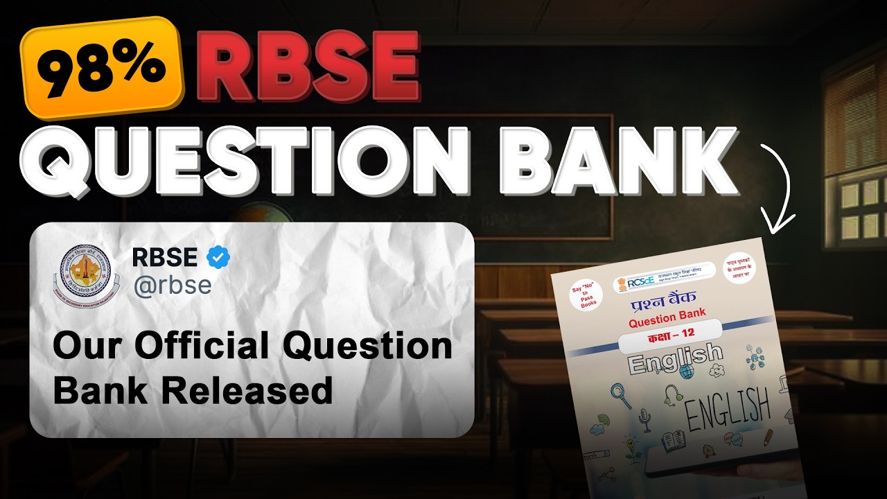 Rajasthan Board Question Banks Released: Download Guide & Updates