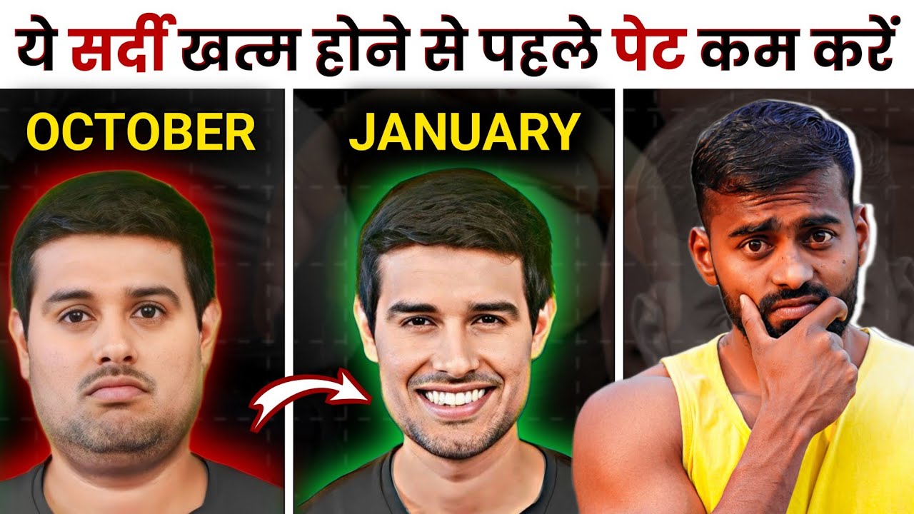 Winter Fat Loss: 5-Month Belly Reduction Plan