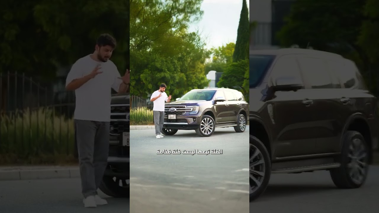 2023 Ford Everest: Capabilities, Specs & Value Analysis