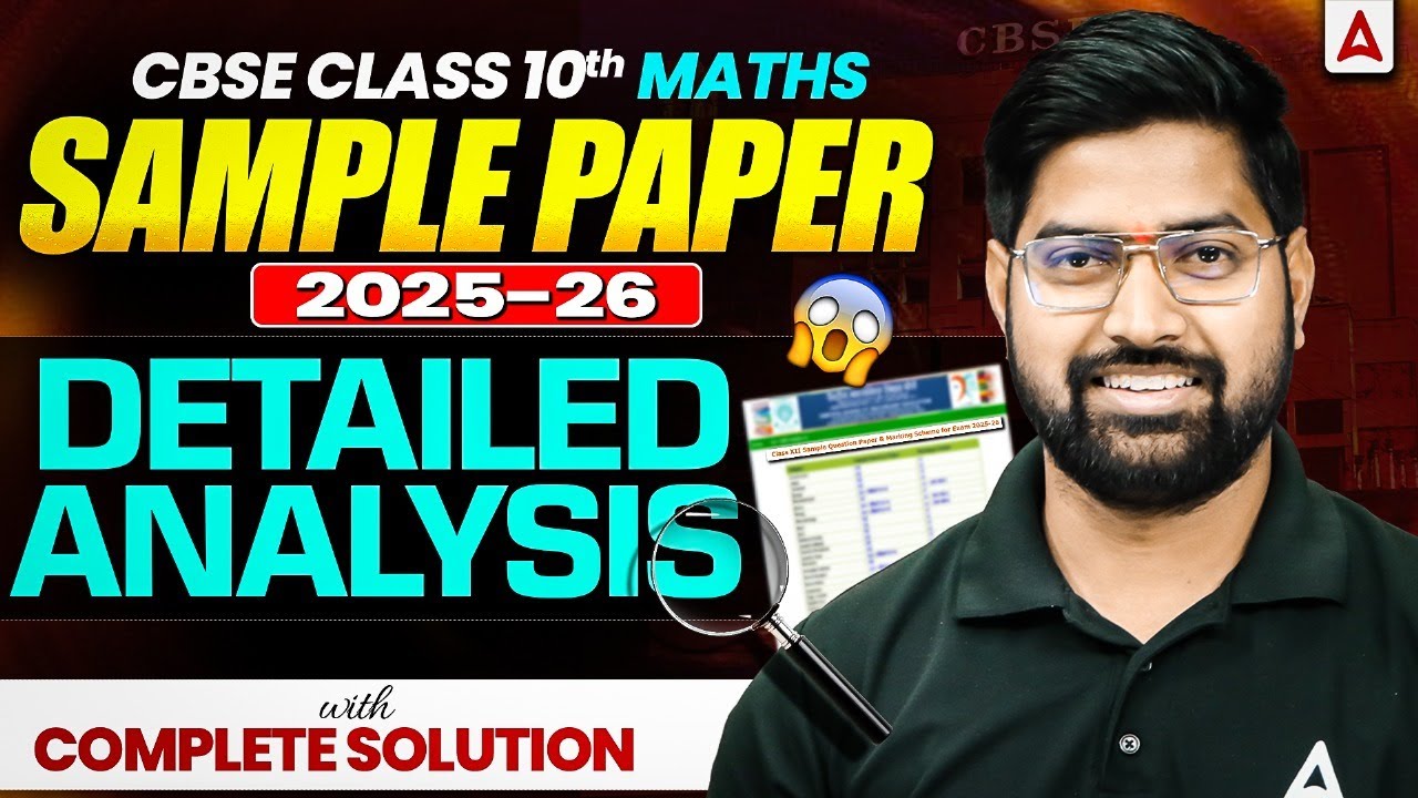 CBSE Class 10 Math Sample Paper 2025 Analysis & NCERT Strategy