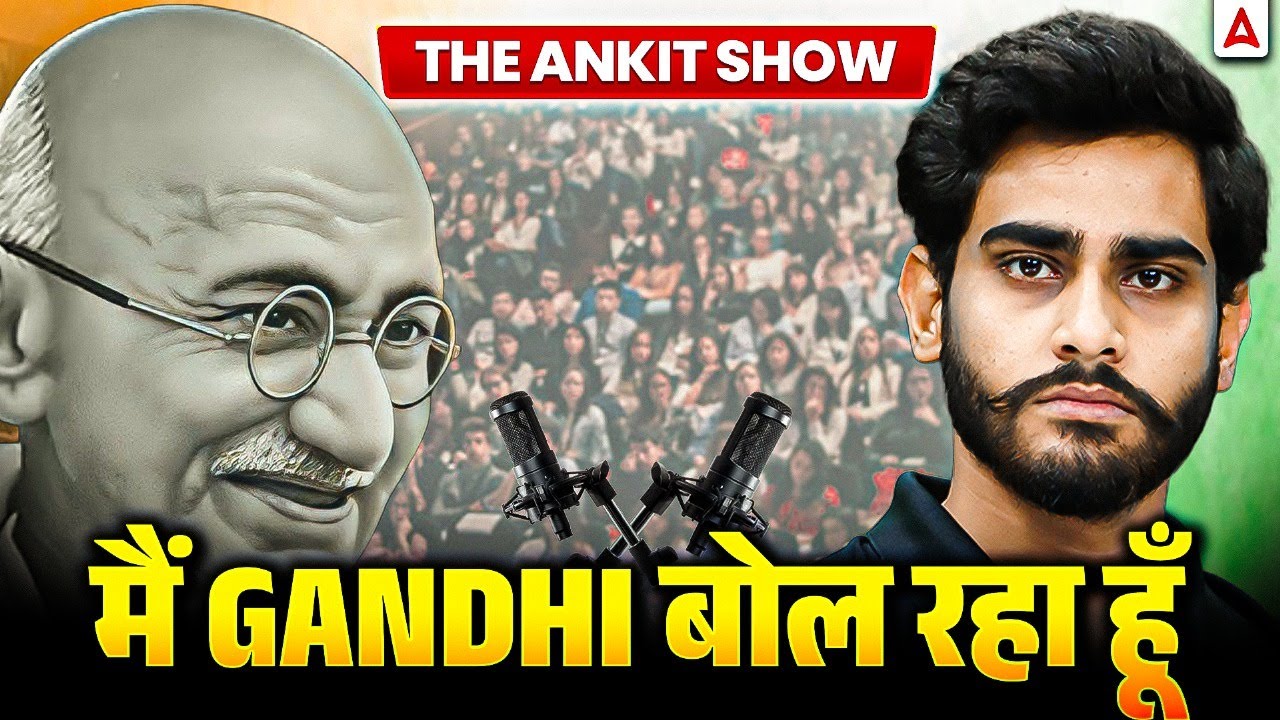 Mahatma Gandhi's Freedom Struggle Journey in His Own Words