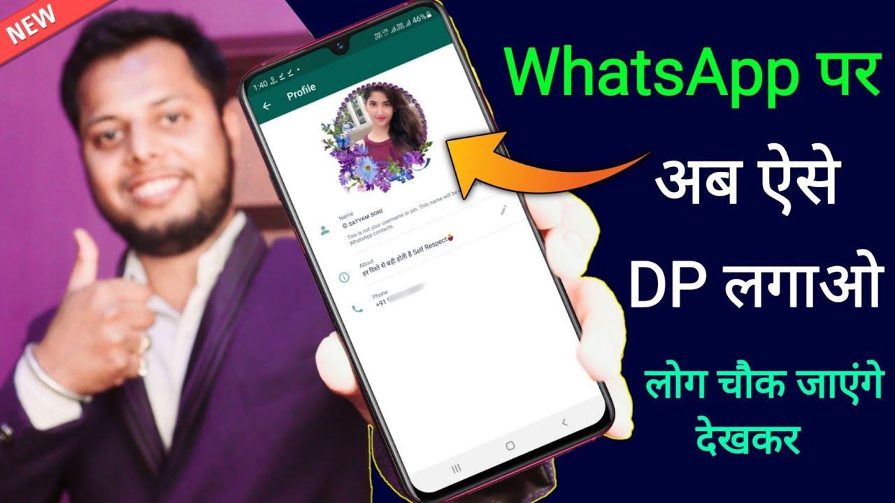 title：How to Create Animated Social Media Profile Pics Fast