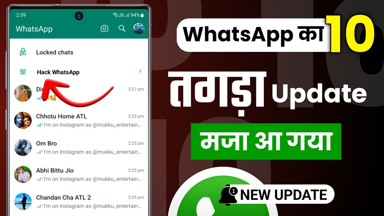 10 Hidden WhatsApp Updates 2024: Boost Privacy & Productivity
