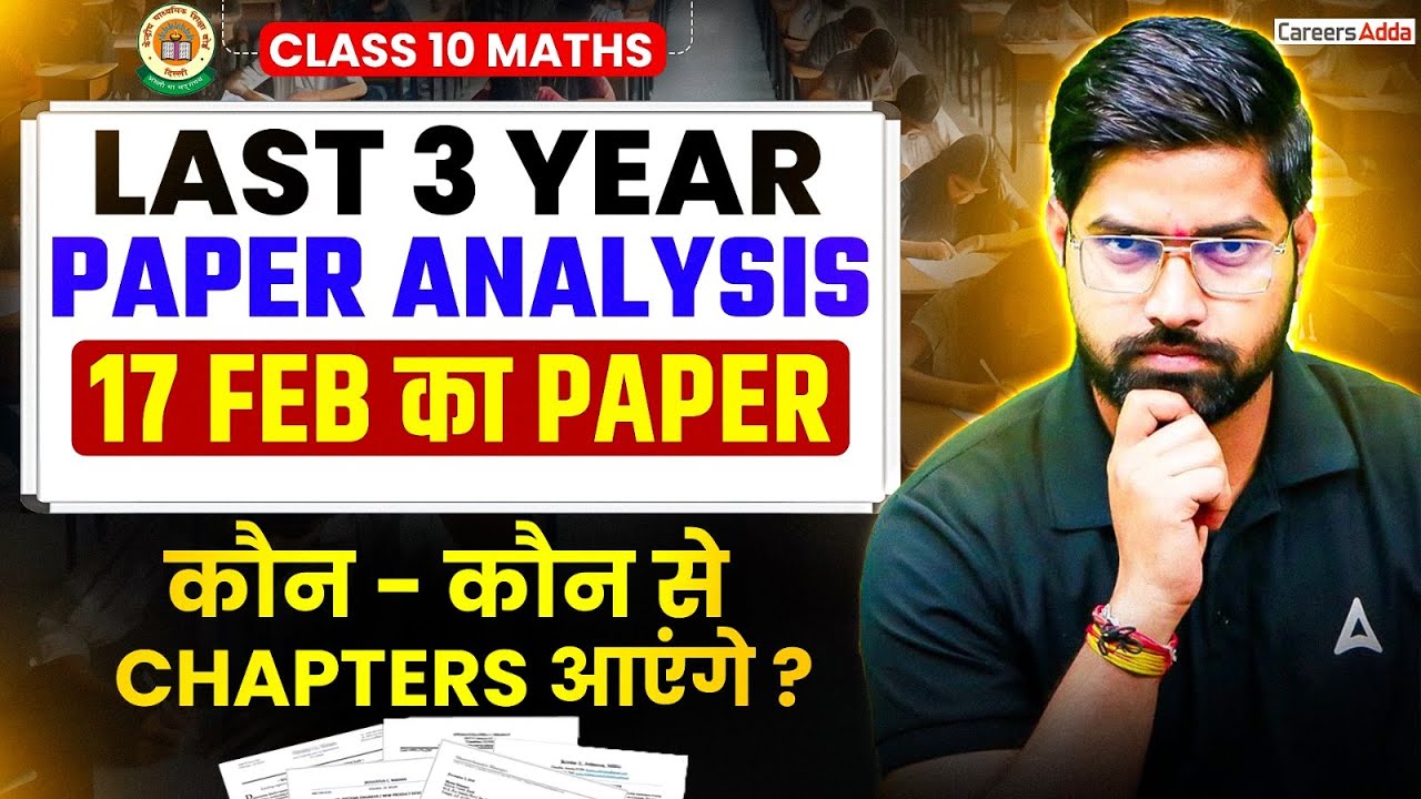 CBSE Class 10 Math 2026 Paper Pattern: 80% Syllabus Strategy