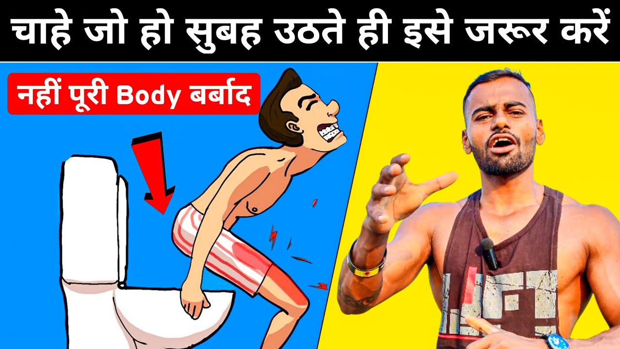 4 Morning Mobility Moves to Boost Energy and Prevent Pain