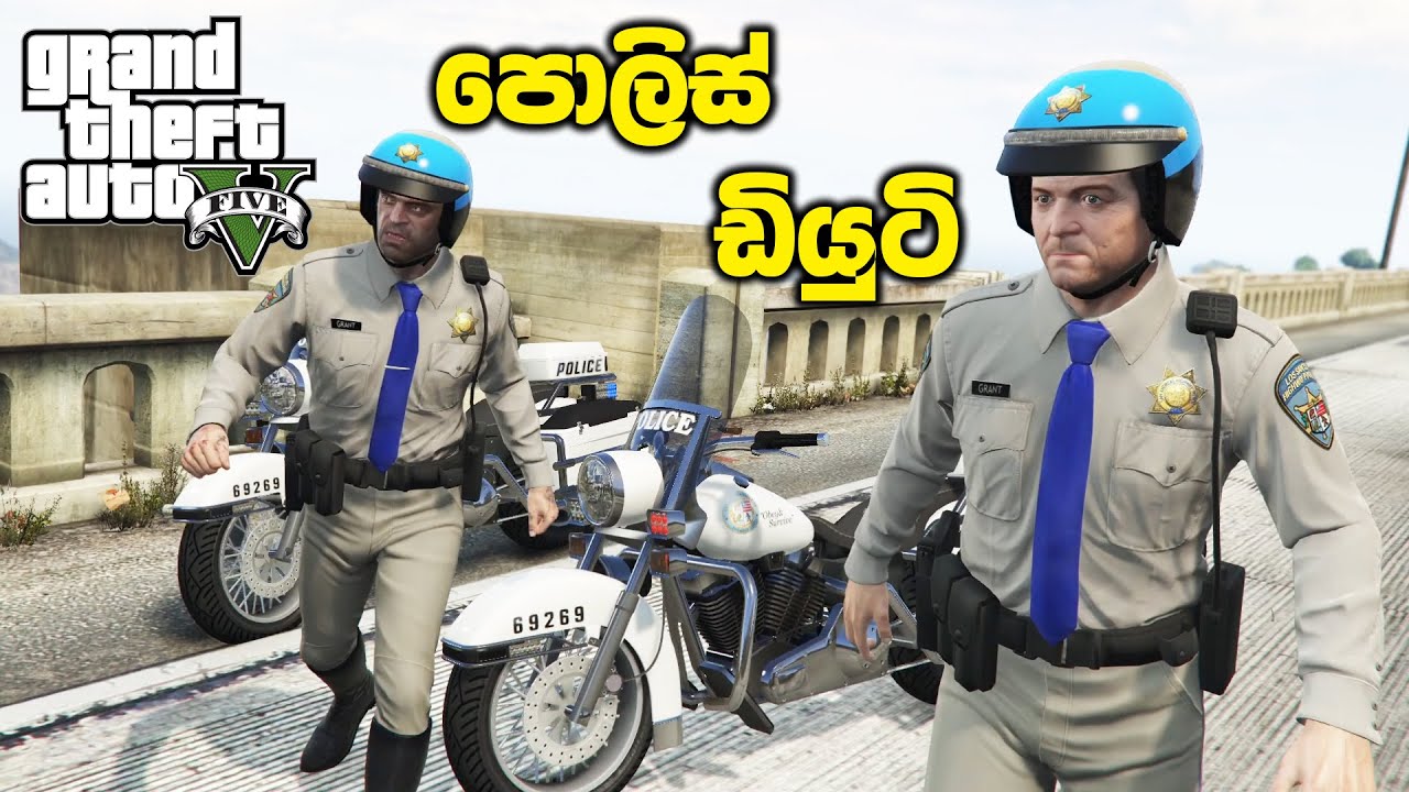 Traffic Stop Heist Tactics: Behind the Scenes Breakdown