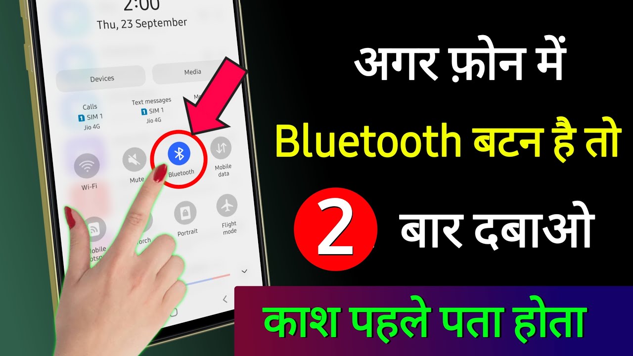 How to Fix Bluetooth Battery Drain on Your Phone (Easy Trick)