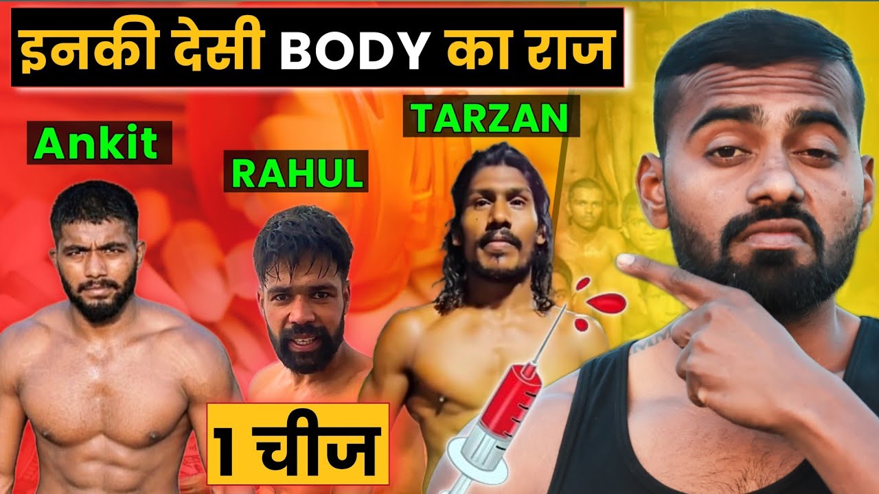 Build Muscle Without Gym: Sapate Exercise Secret of Indian Wrestlers