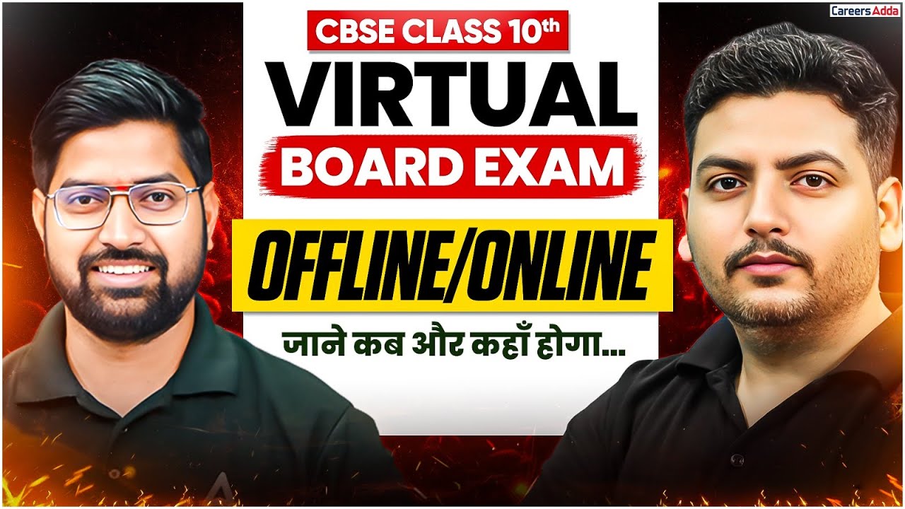 Conquer Board Exam Anxiety with Virtual Mock Tests (Free)