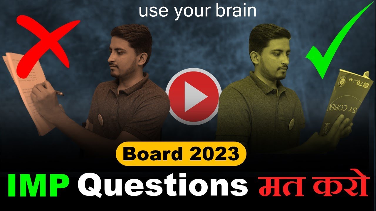 Stop IMP Questions: 3 Reasons They Harm Your Exam Success