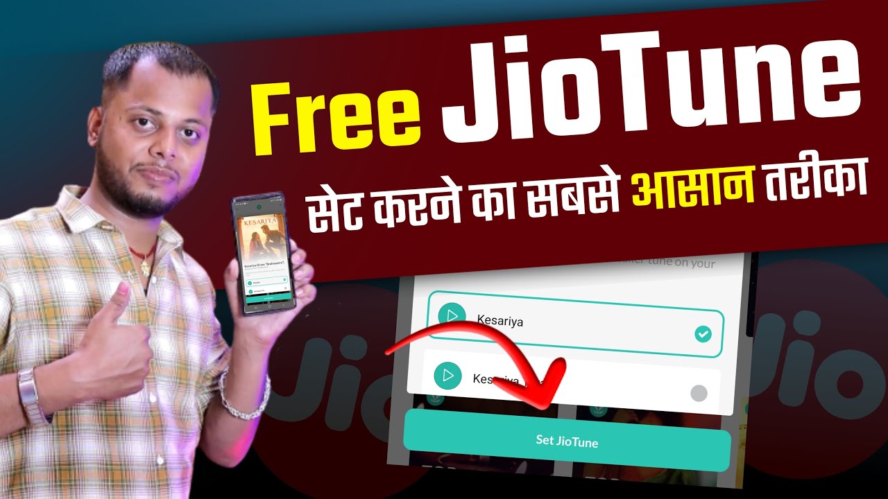 How to Set Jio Caller Tune for Free (2024 Step-by-Step Guide)