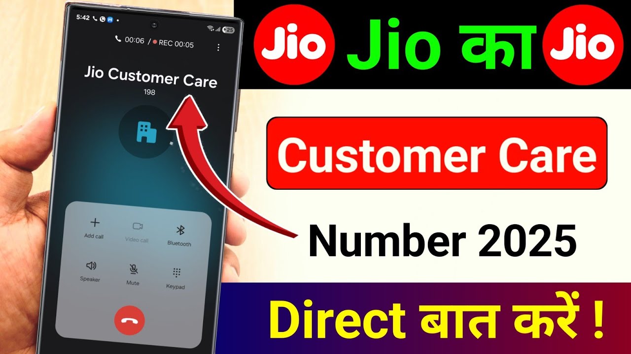 title：How to Contact Jio Customer Care: Step-by-Step IVR Guide