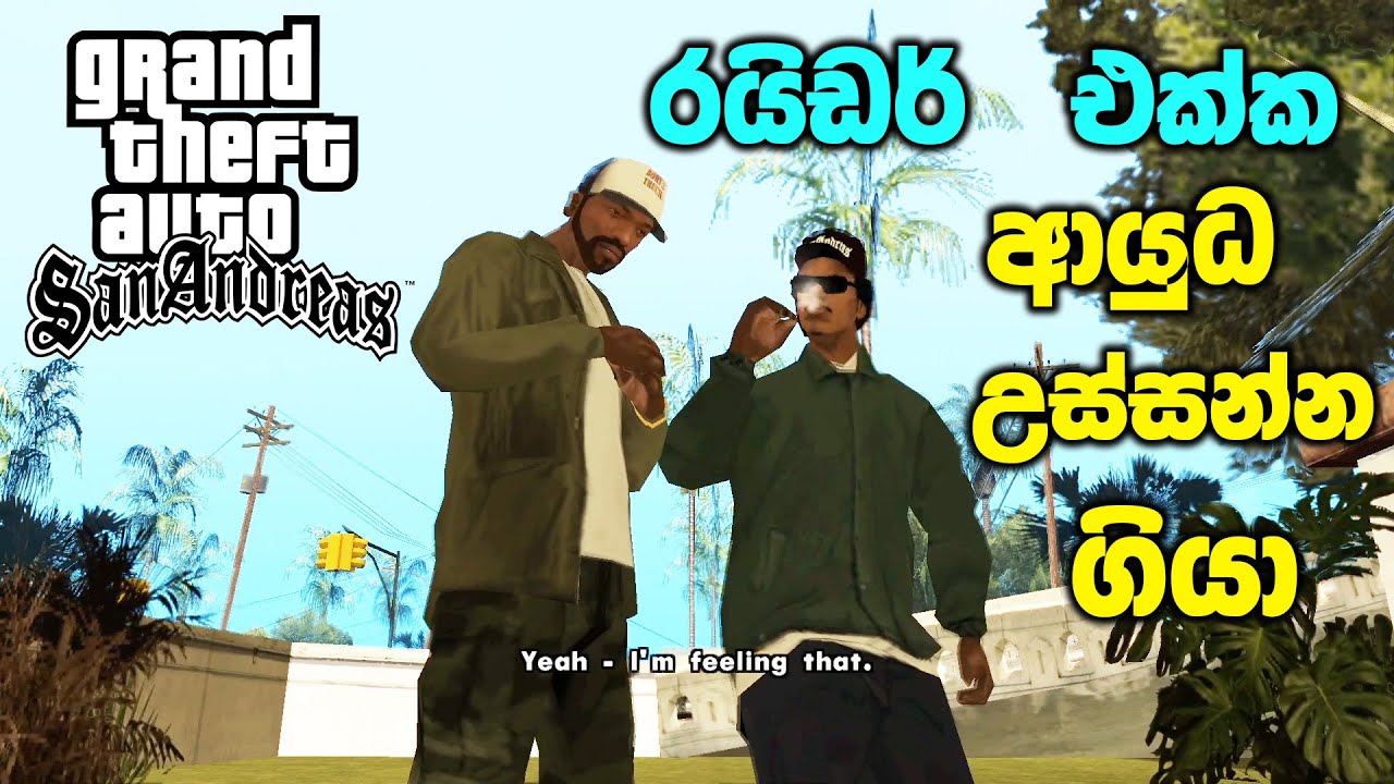 GTA San Andreas Stealth Heist Guide: Master Caligula's Mission