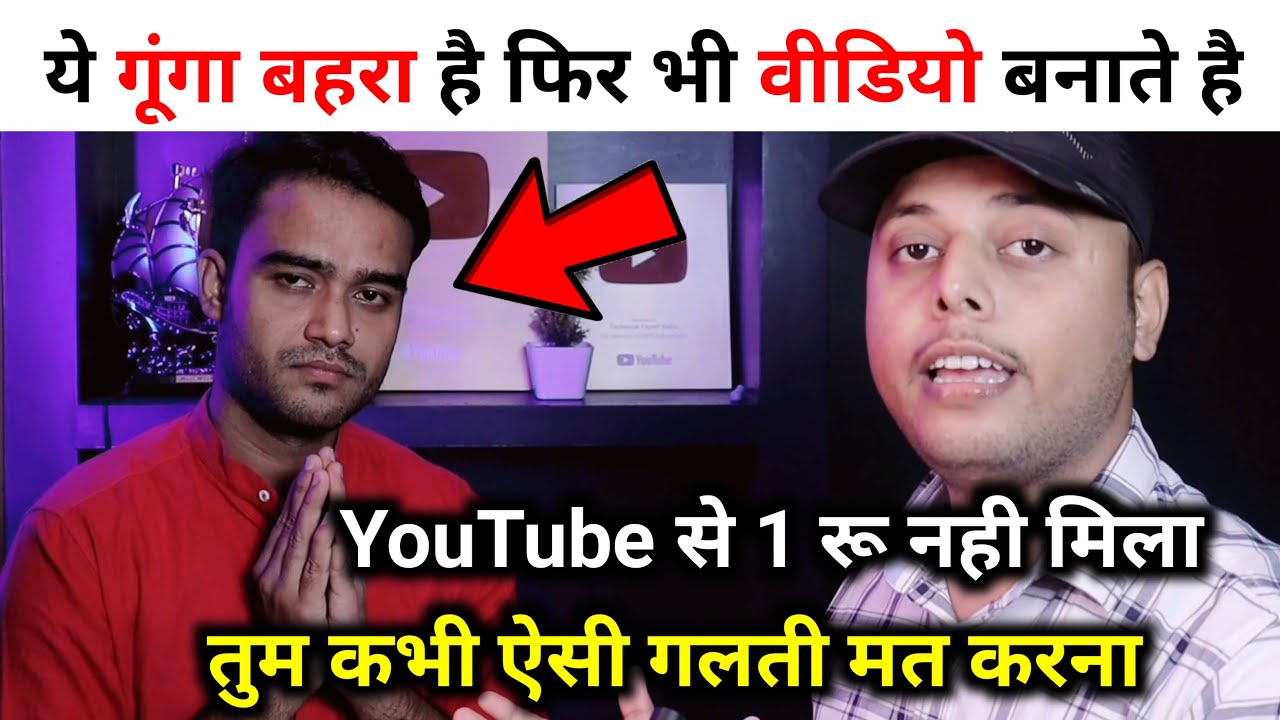 title：Deaf-Mute Artist Abhinav Pandey: Support His Art Journey