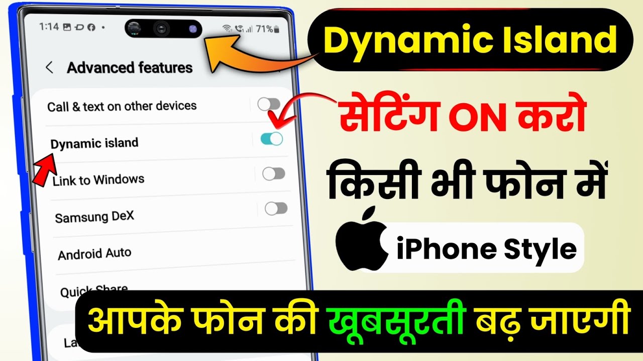 title：How to Add Dynamic Island to Any Budget Phone (Step-by-Step)