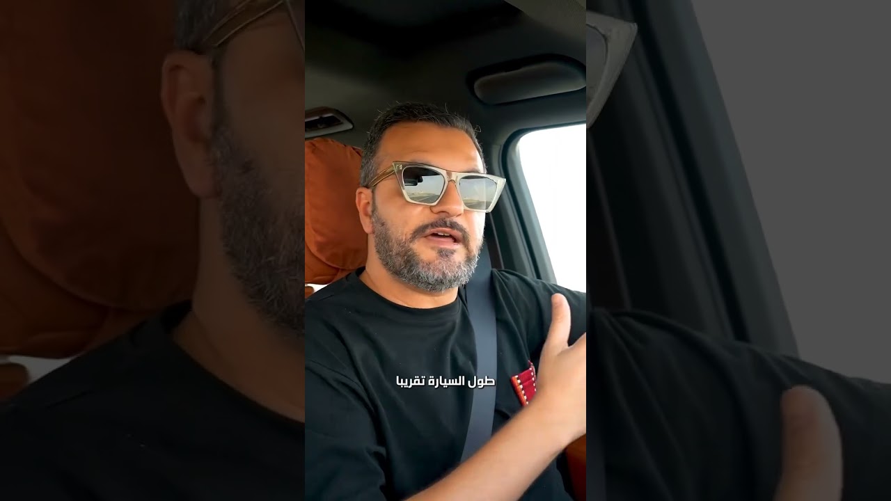 Roxs 01 Hybrid SUV Review: Luxury Family Performance Tested