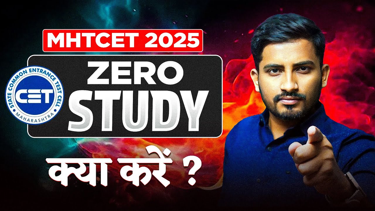 CET Zero Study Plan: 5-Step Strategy for High Scores