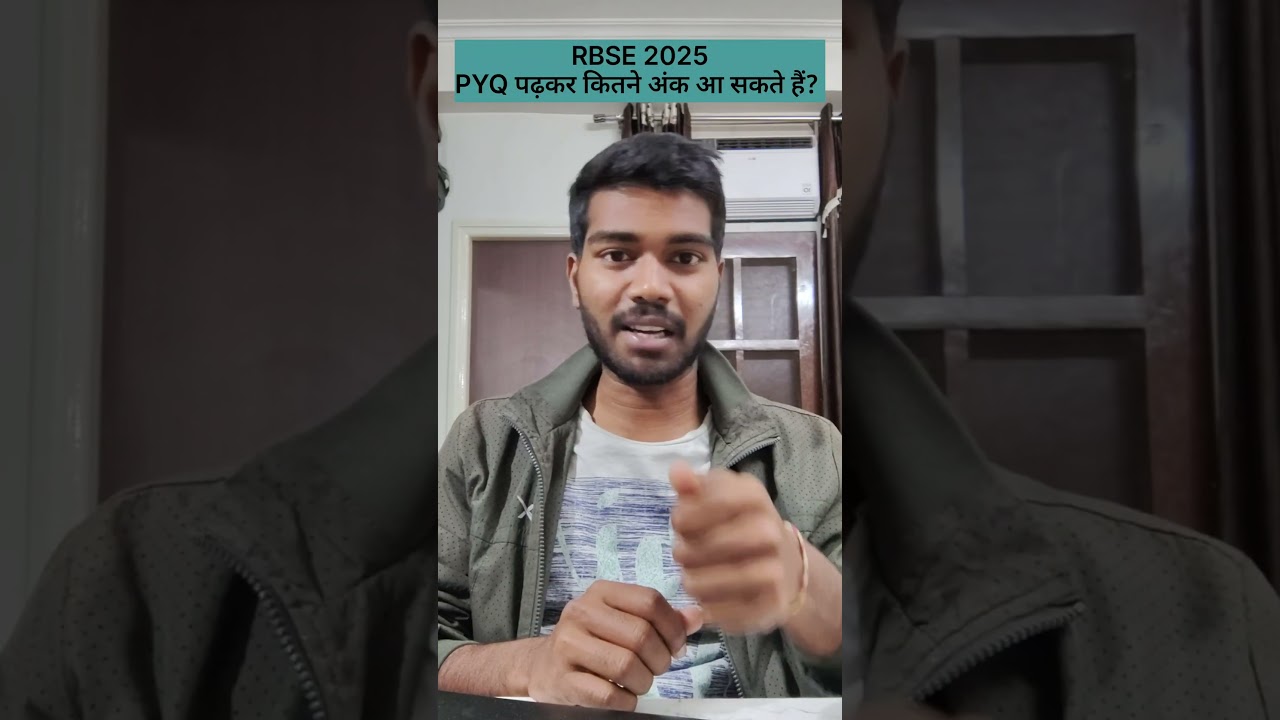 Physics Board Prep: Can PYQs Guarantee 40/70 Marks? Data Revealed