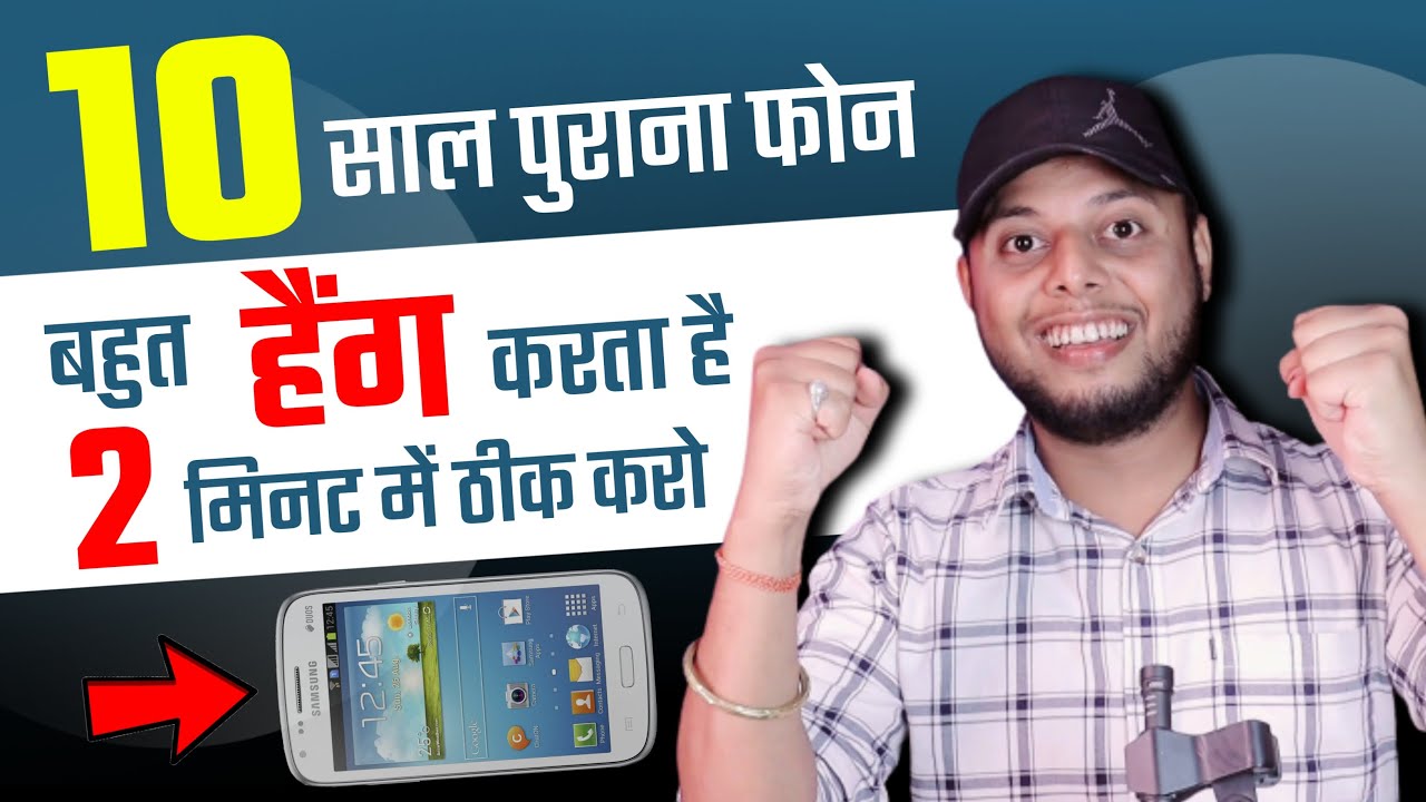 title：Fix Old Mobile Hanging Permanently: Simple Play Store Trick