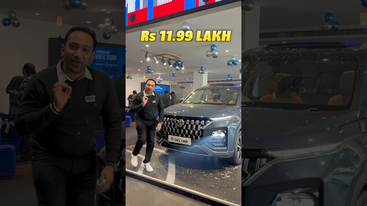 MG Hector 2024: Top Value Variant Revealed (Price Drop)