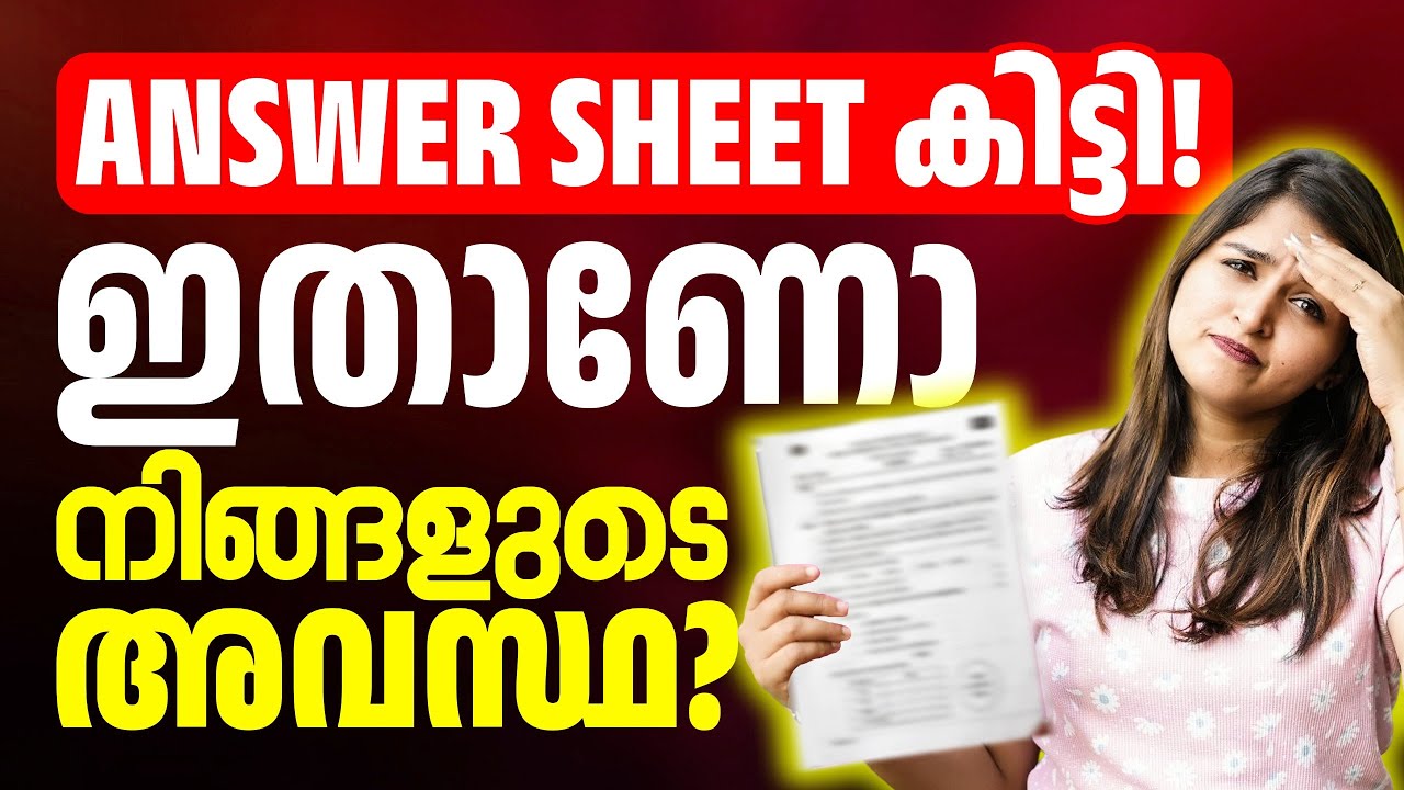 Christmas Study Strategy: Maximize Focus During Holidays