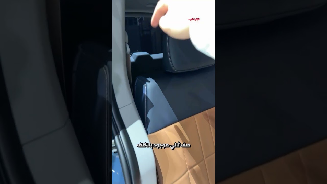 Kia PV5 Electric Van: Accessibility & Commercial Versions Explained