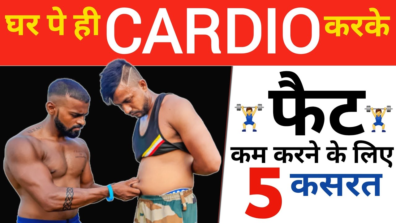 Effective Home Workouts for Weight Loss Without Equipment