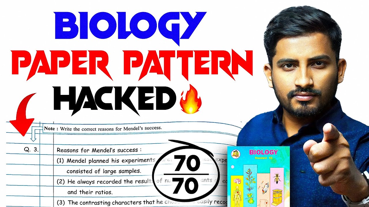 CBSE Class 12 Biology Paper Hack: Score High with Minimum Chapters