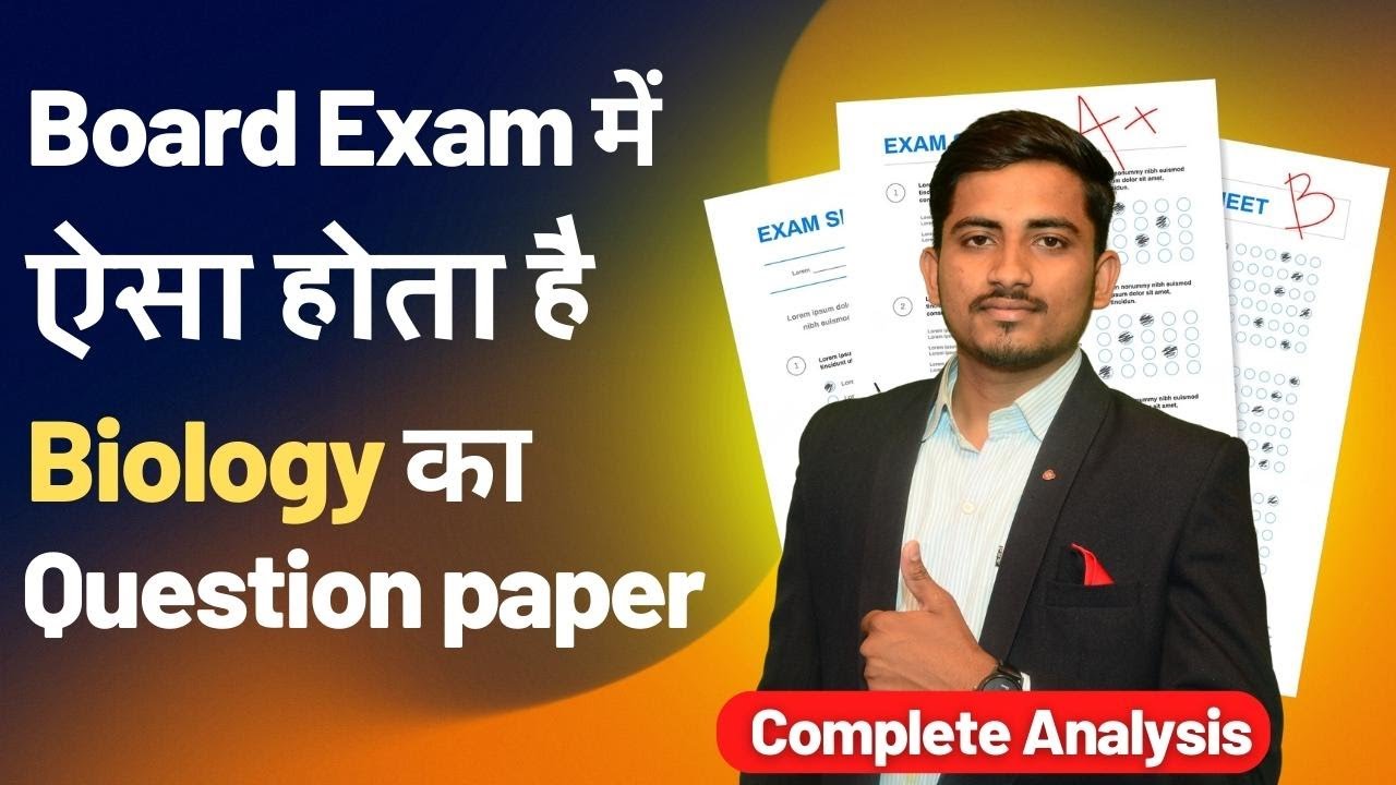 Mastering Biology Exams: 2030 Pattern Analysis & Strategy