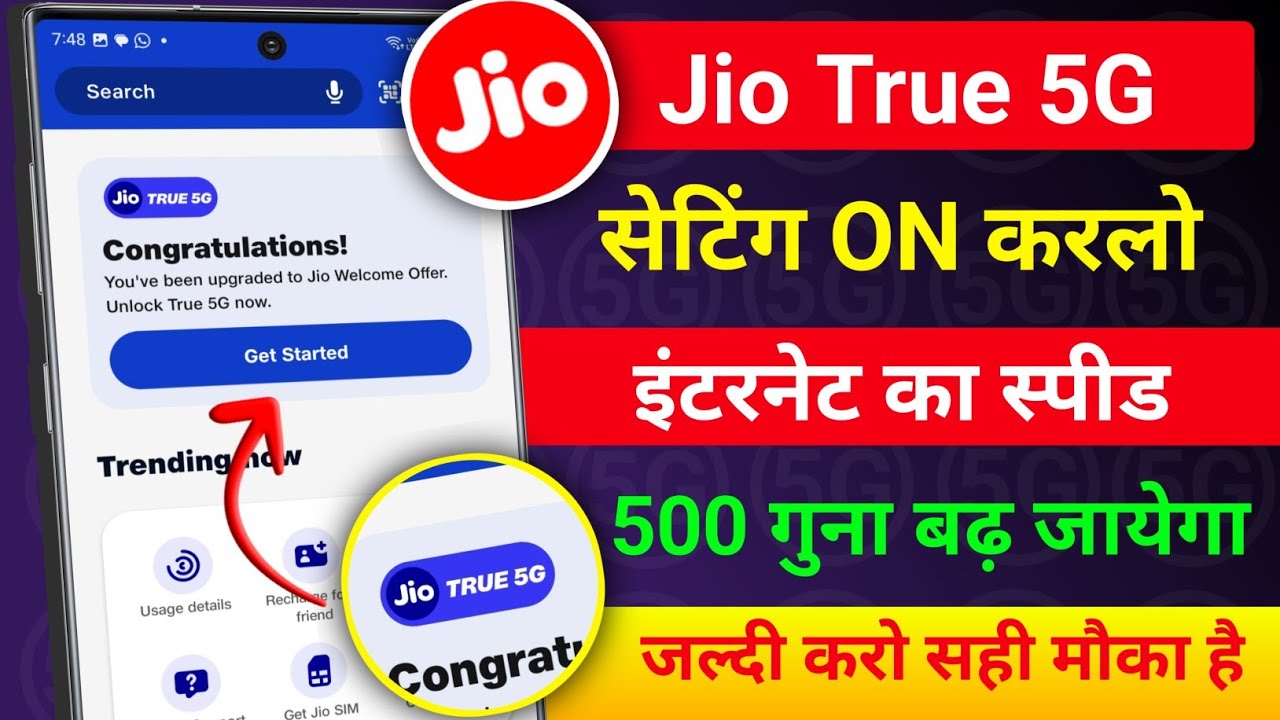 title：How to Convert Jio 4G to 5G (Official Steps + Scam Warnings)