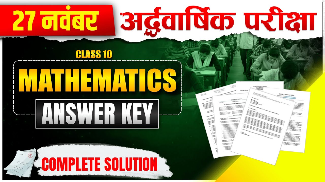 Half Yearly Exam 2025: Class 10 Maths Solved Paper & Key Strategies