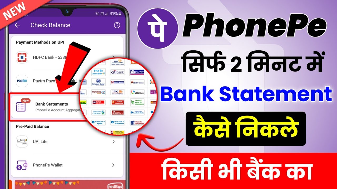 How to Get Bank Statement via PhonePe (No Net Banking Needed)