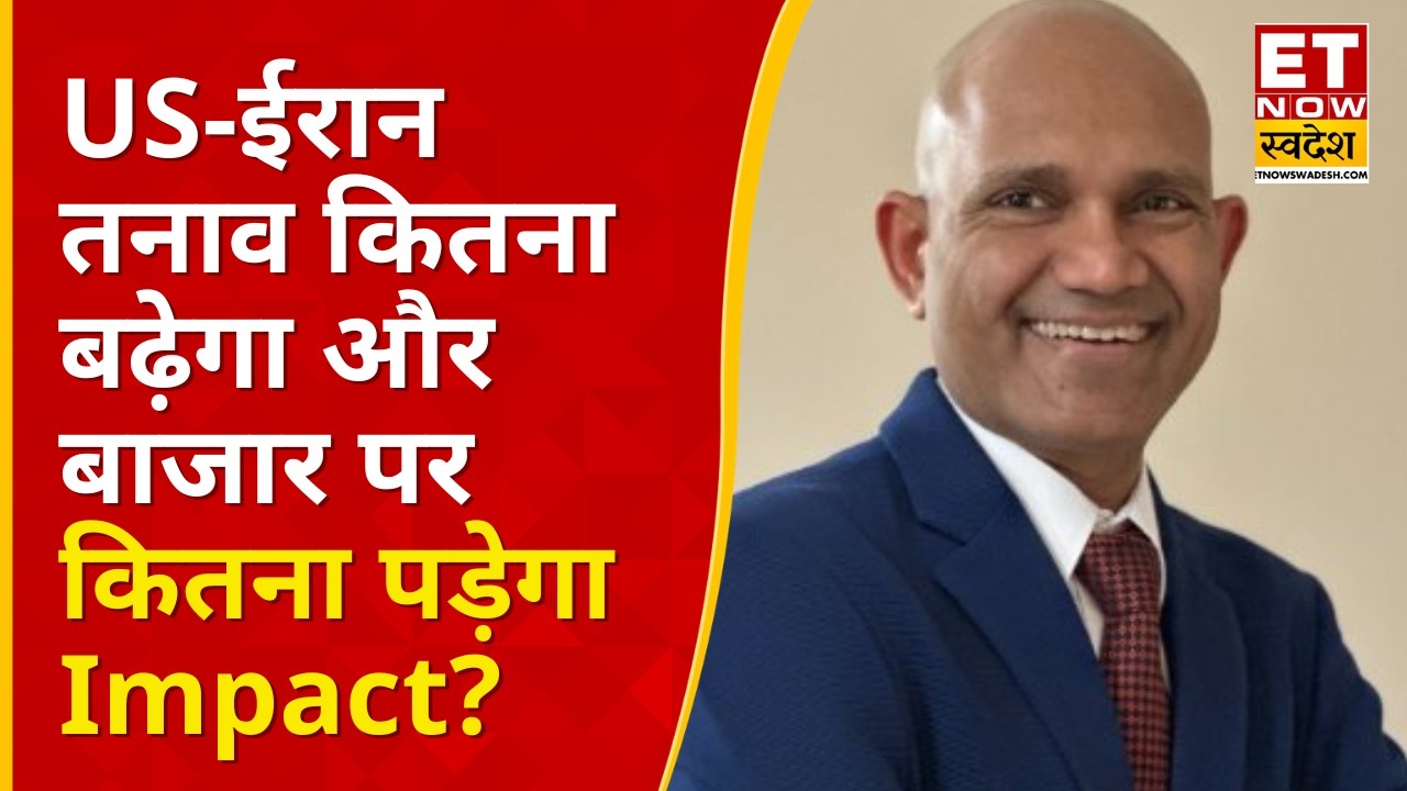 Geopolitical Tensions: Expert Analysis on India Market Impact & Strategies