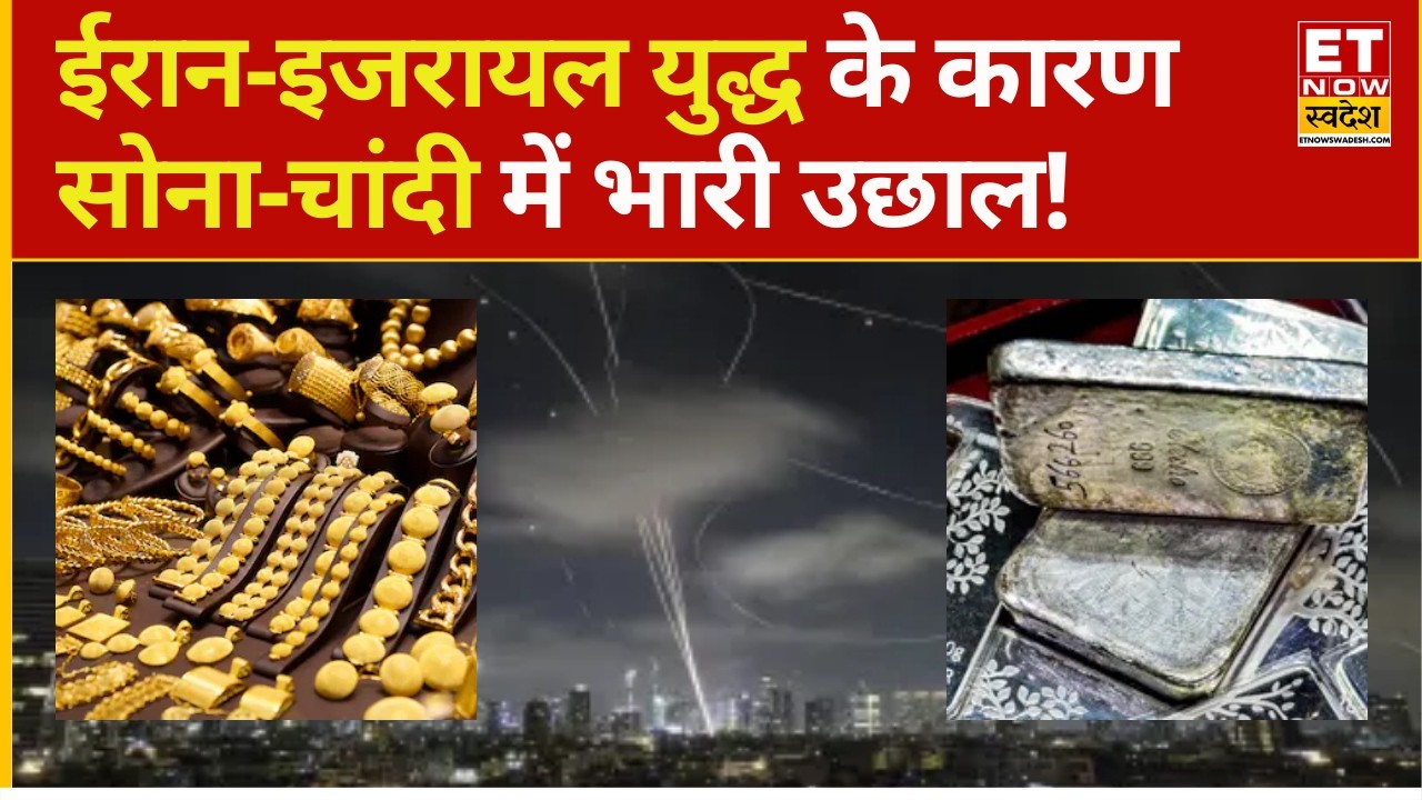 Gold Price Forecast: $7,000 Target & Investment Strategies