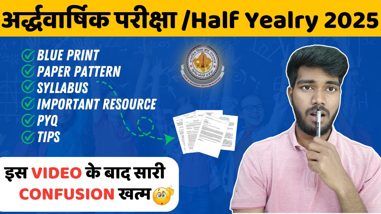 RBSE Half-Yearly Exam 2024: Blueprint, Strategy & 20+ Marks Boost