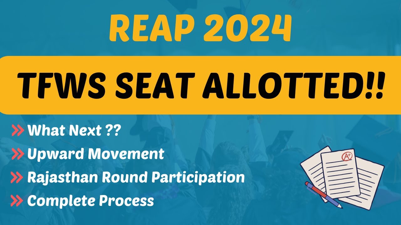 TFWS Seat Process Guide: Accept, Reject, or Upgrade