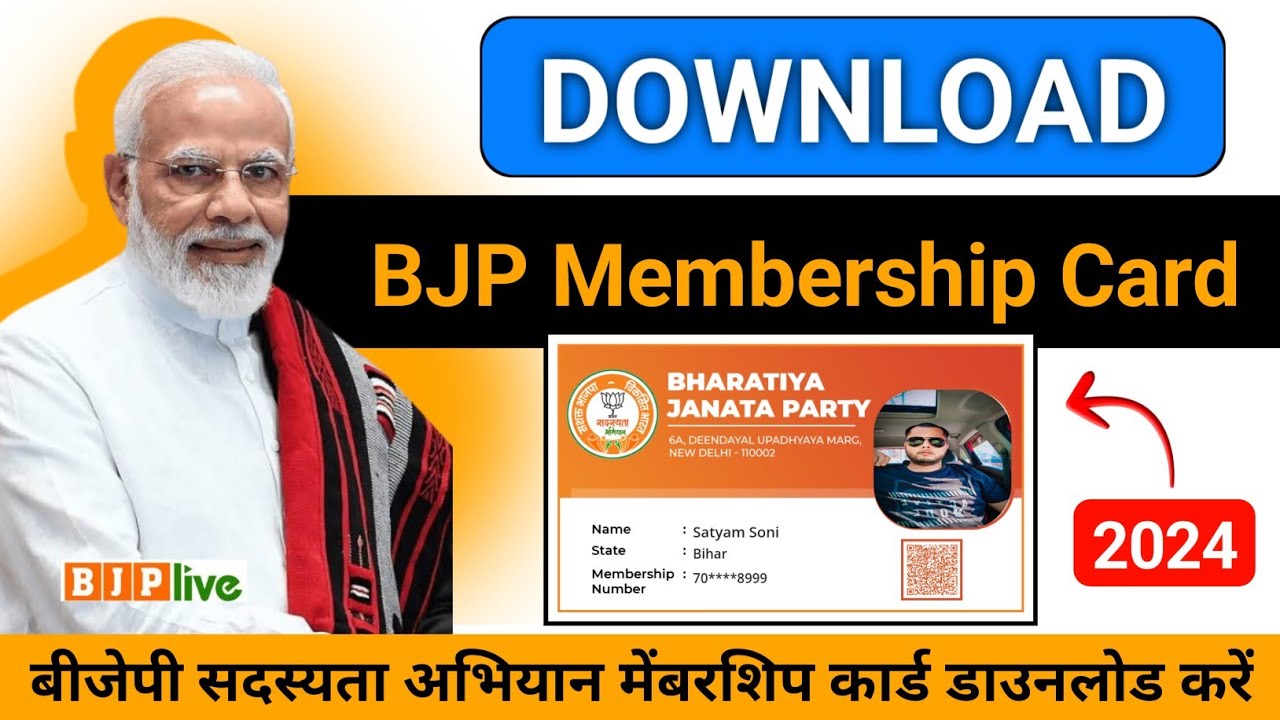 title：How to Become BJP Member 2024: Step-by-Step Guide