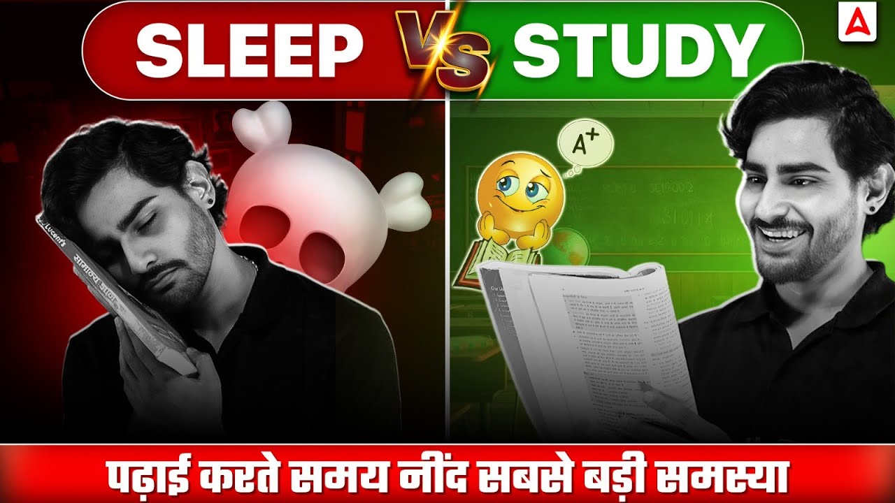 Master Deep Focus: 4 Proven Strategies to Stop Study Distractions