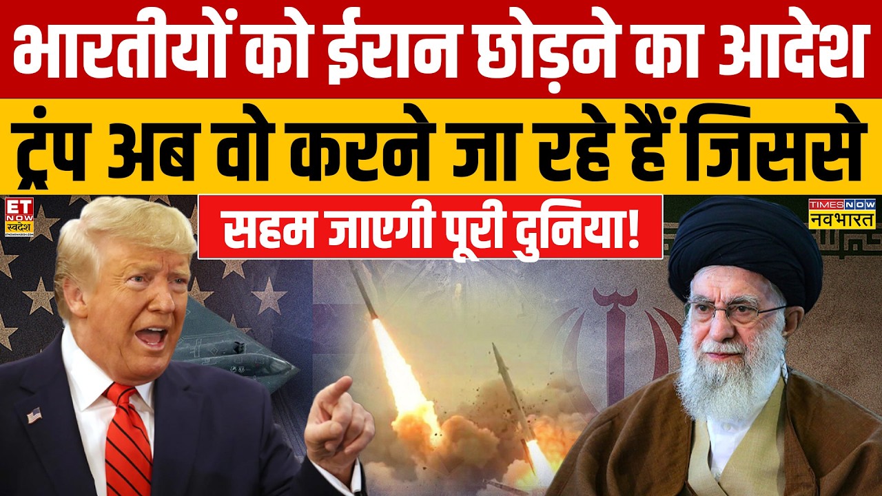 US-Iran Military Tensions: Dark Eagle Missile Threat & Regional Impact